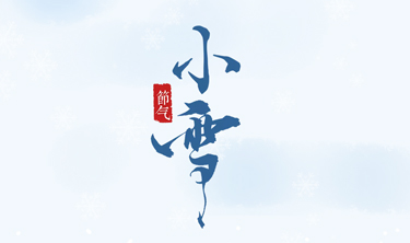 orange橘子平台·(中国区)官方网站