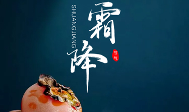 orange橘子平台·(中国区)官方网站