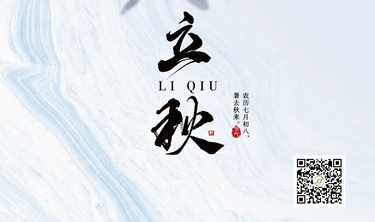 orange橘子平台·(中国区)官方网站