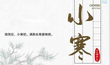orange橘子平台·(中国区)官方网站