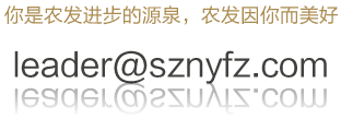 orange橘子平台·(中国区)官方网站